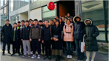 北京工商大学师生参观中欧体育
设计公司
